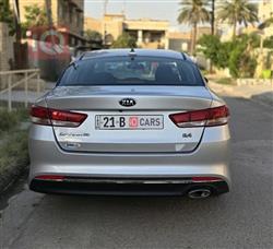 کیا ئۆپتیما